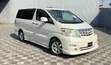 Toyota Alphard 2006 - White - 1