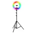 18-Inch RGB Ring Light - 1