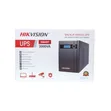 HK Vision UPS Backup 400W - 1
