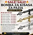 Modern Curtain Rods - 1