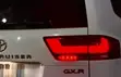 Toyota Land Cruiser LC300 GX.R 2024 White - 1