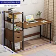 Computer Table / Desk - Brand New - 2