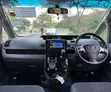 Toyota Noah Si 2008 Gray - 2