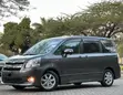 Toyota Noah Si 2008 Gray - 3