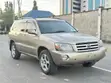 Toyota Kluger 2005 Beige - 4