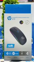 HP Wireless Rechargeable Mouse - 2