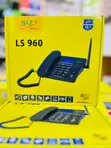 SQ LS 960 Corded Wireless Phone with Dual SIM & FM Tuner - 1