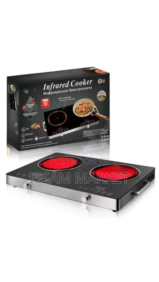 Brand New Raf Infrared Cooker 700W - 1