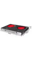 Brand New Raf Infrared Cooker 700W - 2