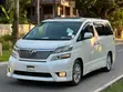 Toyota Vellfire X 2.4 FWD 8-Seater 2010 - 3