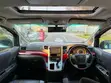 Toyota Vellfire X 2.4 FWD 8-Seater 2010 - 5