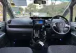 Toyota Noah 2008 2.0 Si - Minivan Ya Viti 7 - 1