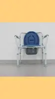 Kiti cha Choo - 1