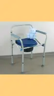 Kiti cha Choo - 2