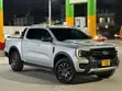 Ford Ranger Wildtrak 2023 White - 1