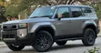 2024 Toyota Land Cruiser Prado 250 Series - 3