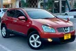 Nissan Dualis 2009 Red - 4