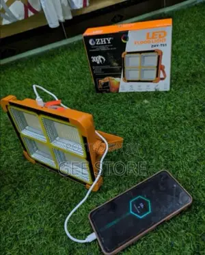 ZHY-T01 LED Floodlight with Power Bank