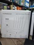 4G Wireless Router 1200Mbps Dual Band - 3