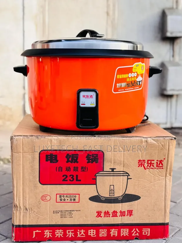 Kipikio cha Mchele cha Kibiashara 23L kwa Migahawa, Hoteli, Catering - 1
