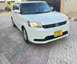 Toyota Rumion 1.5 FWD 2023 White - 2