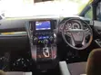 Toyota Alphard 2020 Black - 1
