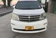 Toyota Alphard 2.4 Petrol AWD 2005 White - 2