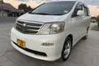 Toyota Alphard 2.4 Petrol AWD 2005 White - 3