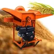 Rice Thresher Tan 2.5 Petrol - 1