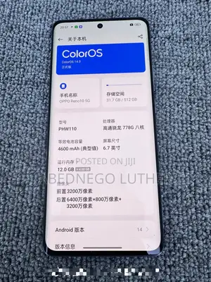 Oppo Reno 11 Pro 5G 512GB