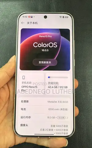 Oppo Reno15 Pro 5G 512GB Used