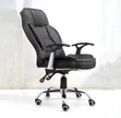 Brand New Wood-Mode Office Chair - 1