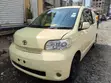 Toyota Porte 2005 Yellow - 4