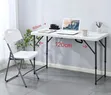 Garden Table and 4 Chairs - 2