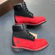 Timberland Double Color Boots - 2
