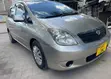 Toyota Corolla Spacio 1.5 X 2005 Dhahabu - 1