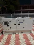 Jenereta ya Perkins 110kVA - Mpya Kabisa - 1
