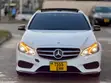 Mercedes-Benz E250 2014 White - 1