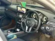 Mercedes-Benz E250 2014 White - 3