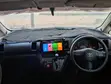 Toyota Wish 2004 Silver - 1