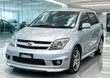 Toyota IST 2009 Silver - 2