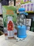 Mini Juice Portable Blender - 1