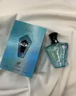 Afnan Turathi Electric Eau de Parfum - 100ml - 2