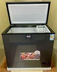 Tmoll 200L Chest Freezer - Brand New - 1