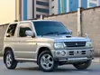 Mitsubishi Pajero Mini 2005 Silver - 4