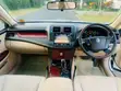 Toyota Crown 2009 White - 1