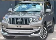 New Toyota Land Cruiser Prado TXL 2023 Beige - 1
