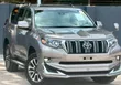 New Toyota Land Cruiser Prado TXL 2023 Beige - 2