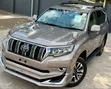 New Toyota Land Cruiser Prado TXL 2023 Beige - 3