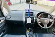 Suzuki SX4 1.5 Hatchback FWD 2008 Blue - 1